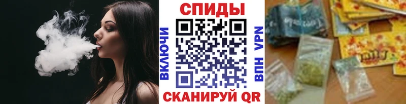 БУТИРАТ 1.4BDO  что такое   Шарыпово 
