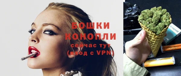 соль курить ск Богородицк