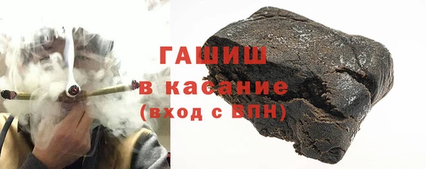 каннабис Богородск