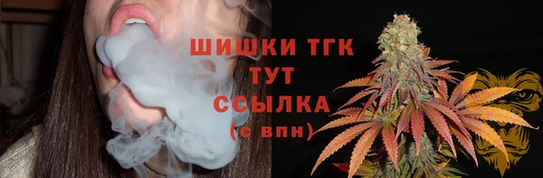 кокаин премиум Богданович