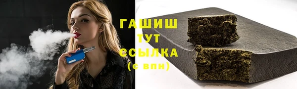 кокаин премиум Богданович
