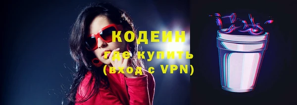 a pvp Новодвинск