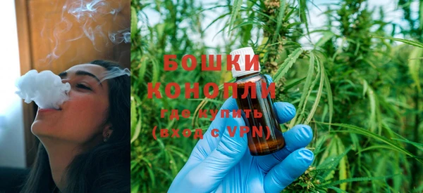 кокаин премиум Богданович