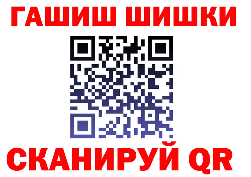 Меф мука онион это OMG Шарыпово