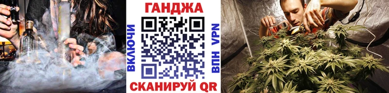 цена наркотик  Шарыпово  kraken как зайти  Канабис White Widow 